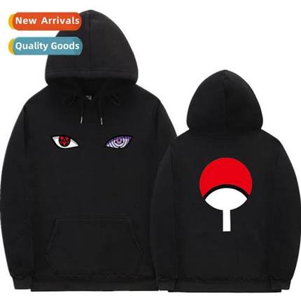 Japanese Mens Naruto Sweatshirt Hooded Cardigan Pullover Swe