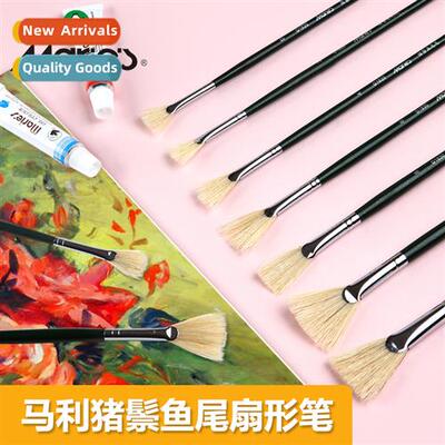 G1830 Pig Bristle Fishtail Fan Brush Gouache Brush Pressial