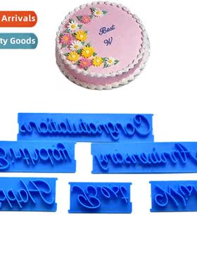 DIY baking utensils New 6pcs letter stamping mould for choco