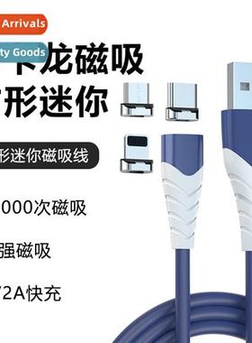 New macar liquid silice magnetic cable 3 in 1 android TYPE-C