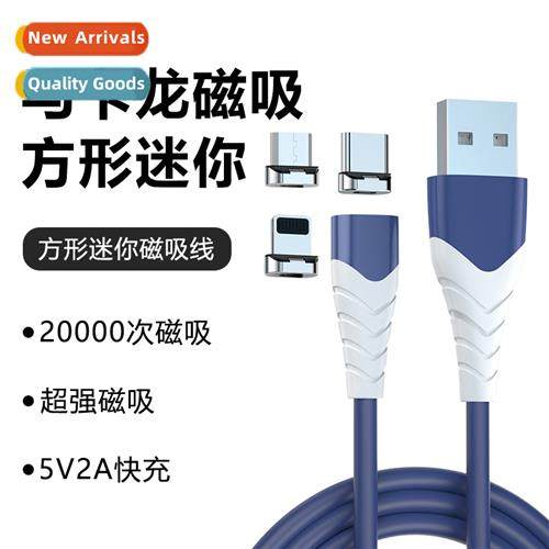 New macar liquid silice magnetic cable 3 in 1 android TYPE-C