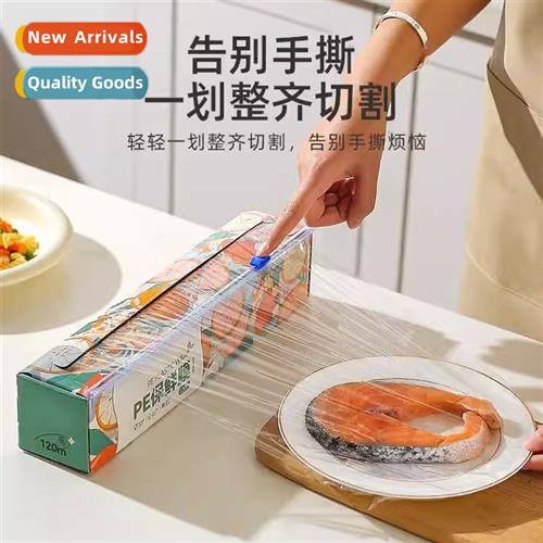 Cutting Box Clingfilm Family Pack Box Sliding Knife Clingfil