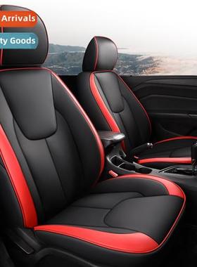 19 years new all-envelope special car customizati Chery Arie