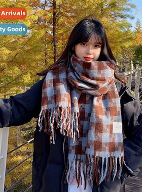 Mosaic plaid scarf female fall and winter 2021 new Korean ve