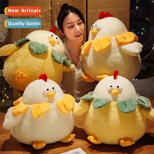 yellow chicken doll plush toy doll doll vegetable chicken la
