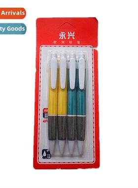 Office Supplies Neutralizer Pen Blue 4pcs