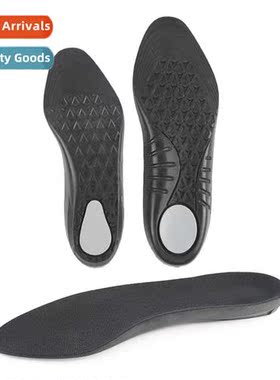 PU foam sports insoles Velvet fabric Anti-slip  sweat-absorb