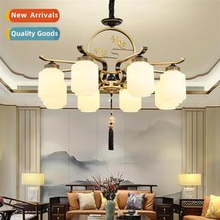 New Chinese chelier atmosphere living room lamp simple moder