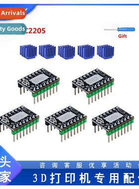 3D Printer Accessories TMC2225 42 Stepper Motor Driver Silen