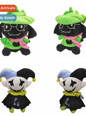 New ralsei plush game triangle rune doll Deltarune protagist