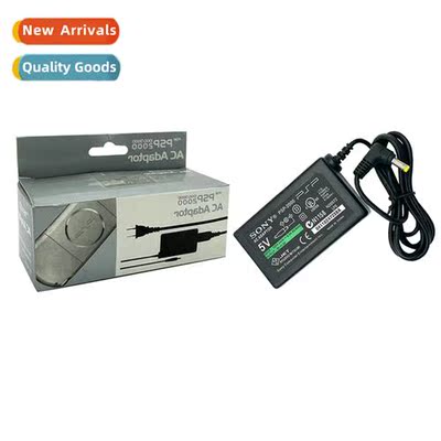 PSP host fire cow psp charger PSP1000/2000/3000 power adapte