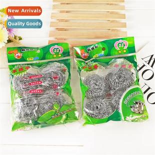 steel wire pans cleaning pots ball sets Household