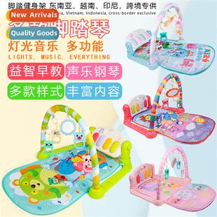 Souast Asia Indesia Vietnam baby pedal piano children fness