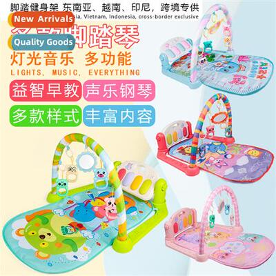 Souast Asia Indesia Vietnam baby pedal piano children fness