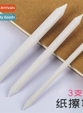 Paper eraser pen art high gloss sketching paper pen eraser p