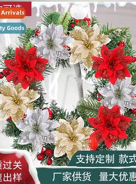 New sprinkles Christmas flowers Christmas cane wreath DIY de