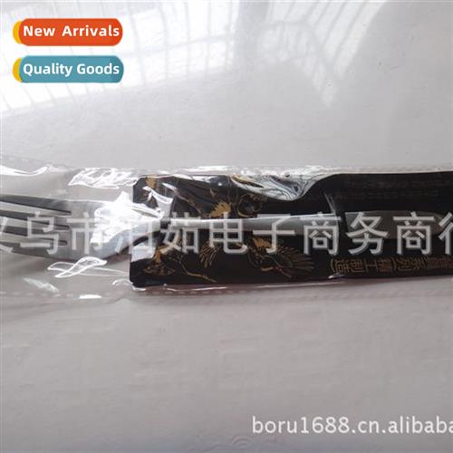 Stainless steel rice fork Daily necessies