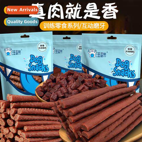 Dog Snacks Beef Strips 400g Adult Puppy Teeth Grinding & Cle