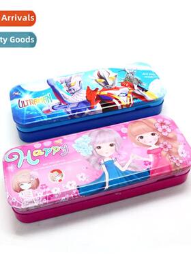 Producti  elementary school supplies statiery box tin statie