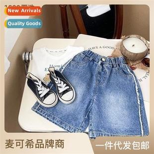 childrens loo shorts boys pants new summer 2023 denim Boys