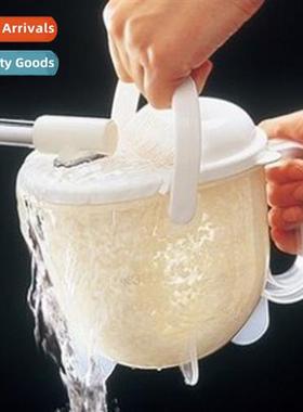 BS Kchen Creative Lazy People Supplies Multi-functial rice w