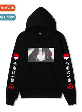 2020 Japanese Anime Naruto Sweatshirt Men  Women Casual Hood