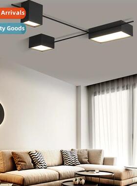 Scinavian living room light simple modern led ceiling light