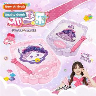 Xiaoling toy poking  prodding DIY hmade material k ltle girl