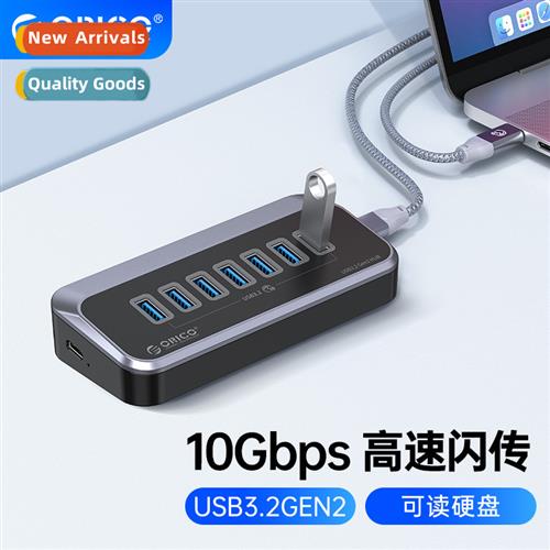 Splter USB3.2Gen2 docking stati 10Gbps hub typec docking sta