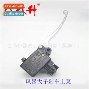 Pump Upper Storm Prince Motorcycle Brake Parts