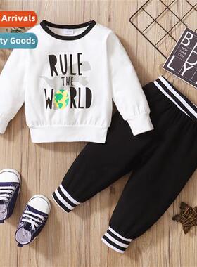 Boys spring  autumn  2022 new n letters printed lg-sleeved t