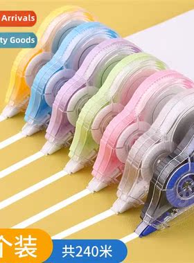 Large-capacity correction tape 适用students affordable packi