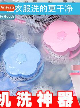 Washing Machine Filter Washing Clos Divine Lint Remover Debr
