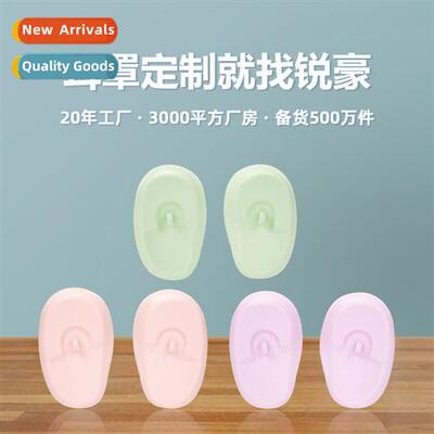 Hair sal perm dyeing high temperature baked oil ear muffs cu