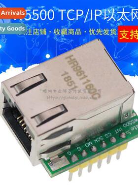 W5500 Module TCP/IP Ernet Module Compatible wh WIZ820io