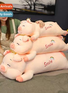 Carto rainbow pig nap lg clip legs pillow plush toy doll bir
