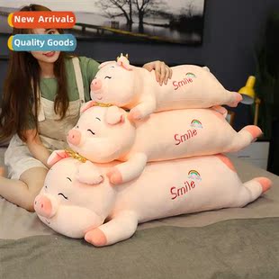 toy bir nap legs pillow clip pig doll Carto plush rainbow