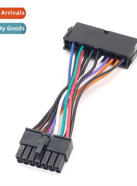 24P to 14P power cable 24pin to 14pin adapter cable for Leno