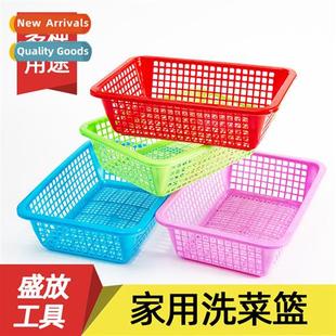 basket small plastic frame wash rectangular Vegetable