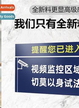 24-hour video electric surveillance whin  moring tips sticke