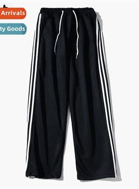 American high set side stripe color collisi drawstring sweat