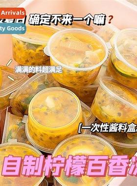 Passi Fru Dispenser Disposable Dispenser Boxes Dips Sauces S