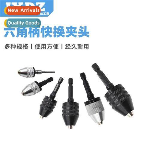 Electric grinder drill chuck quick-change hexagal shank thre