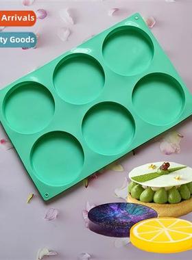 6 cnected discs, 153 cookies, silice mold, dessert, ice bloc