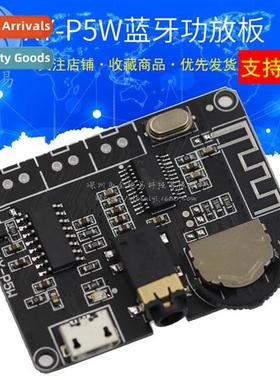 3W/5W Stereo Bluetooth Amplifier Board PAM8406 Digal Amplifi