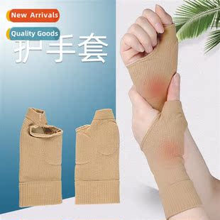 New wrist protecti sports compressi gloves wrist support tra