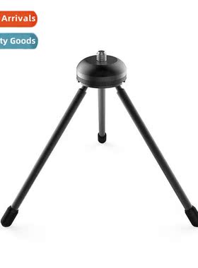 Mini tripod full metal 适用gopro12 camera bracket cell phone
