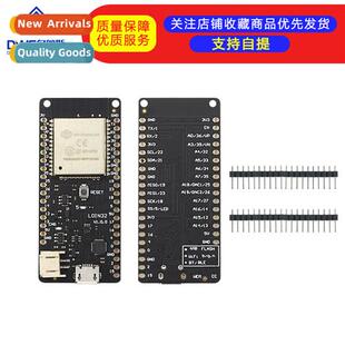 D1 LOLIN32 V1.0.0-ESP32 WIFI and Bluetooth Module ESP8266 De