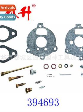 carburetor repair kit 适用rb-13 适用fs220 fs280 fs106