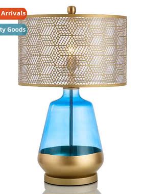 Postmodern light blue glass table lamp er American minimalis